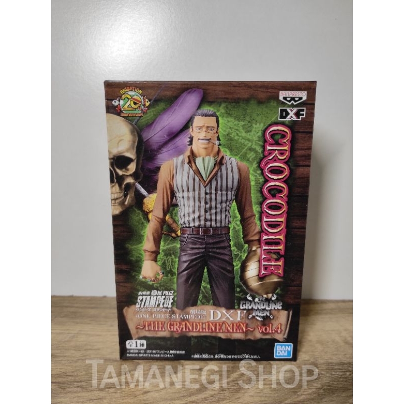 Action figure CROCODILE One Piece Stampede DXF the Grandline Man vol 4 original