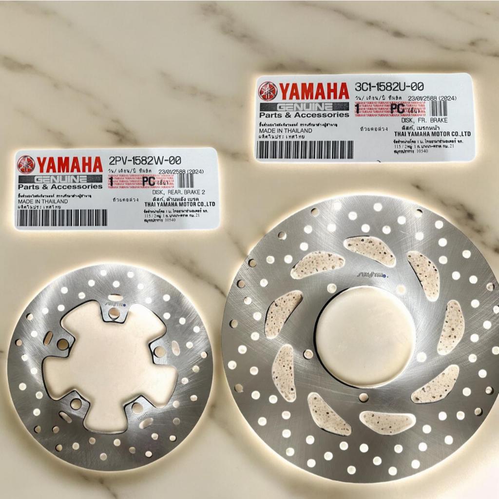 PIRINGAN DISK CAKRAM DEPAN,BELAKANG VIXION NEW/VIXION OLD ORIGINAL