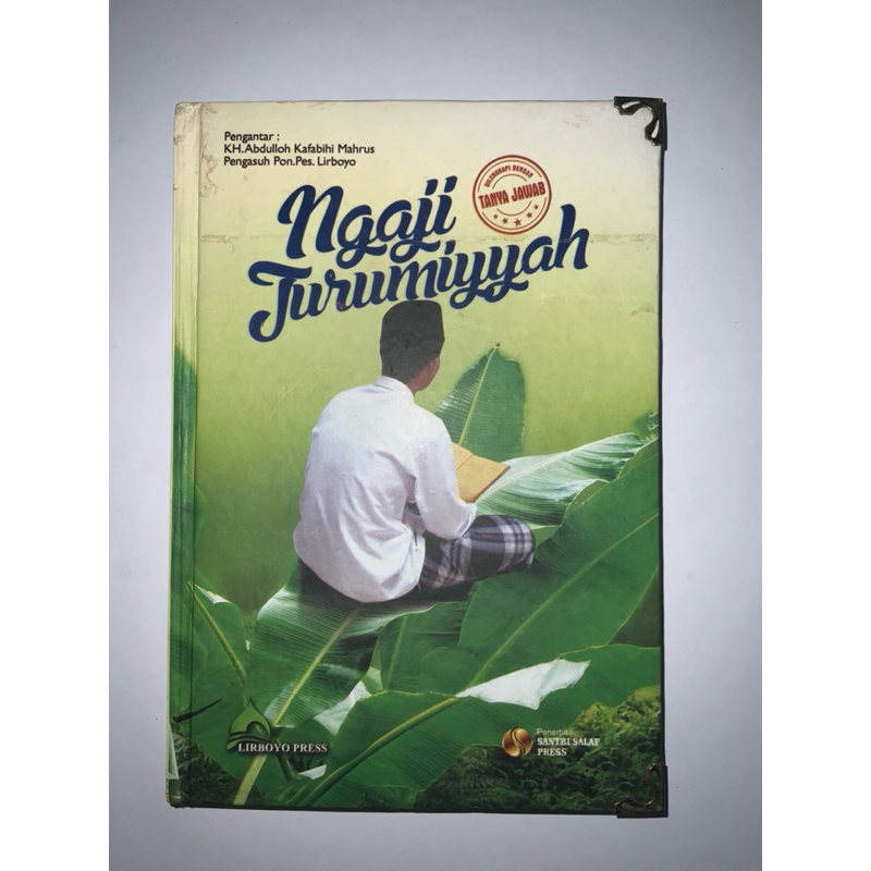 Terjemah Jurumiyyah - Lirboyo Press