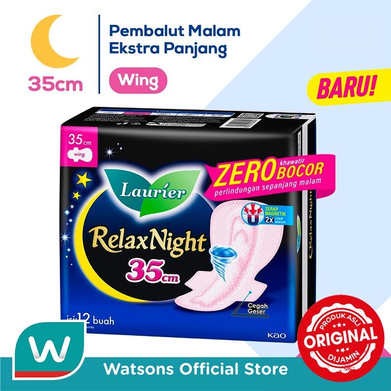 Laurier Relax Night 35cm 12s