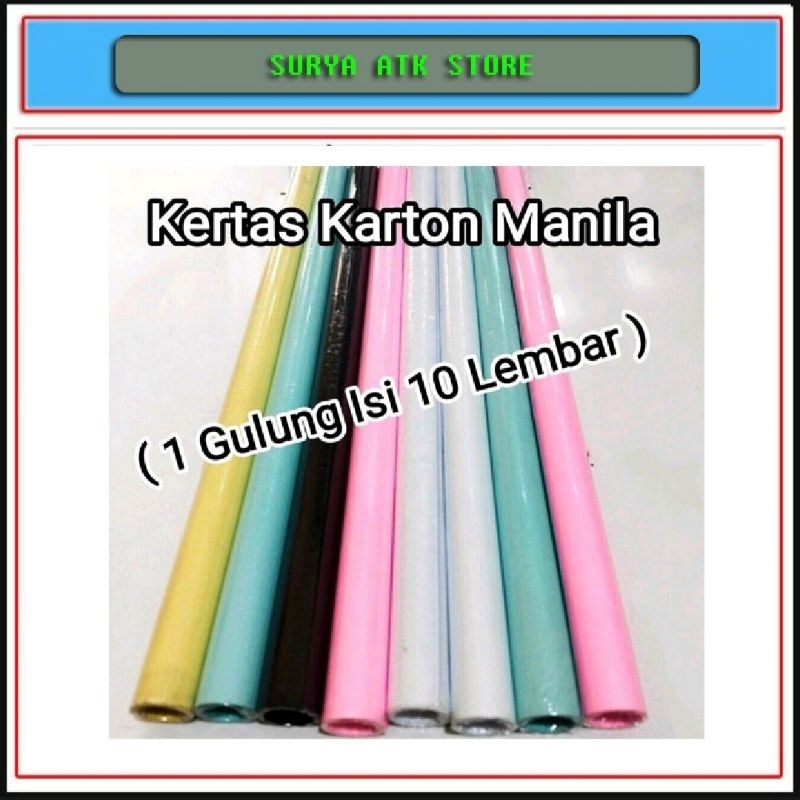 

Kertas Karton Manila Satu Gulung 10 Lembar