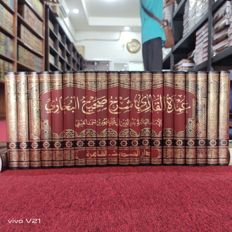 Umdatul Qori' Syarah Shohih Bukhori Umdatul Qori 20 Jilid Darul Hadits Original