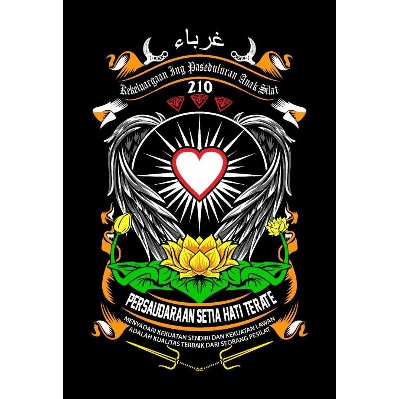

STIKER ANTI AIR/STIKER LOGO PSHT PERSAUDARAAN SETIA HATI TERNATE