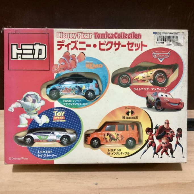 Tomica Disney Pixar Giftset