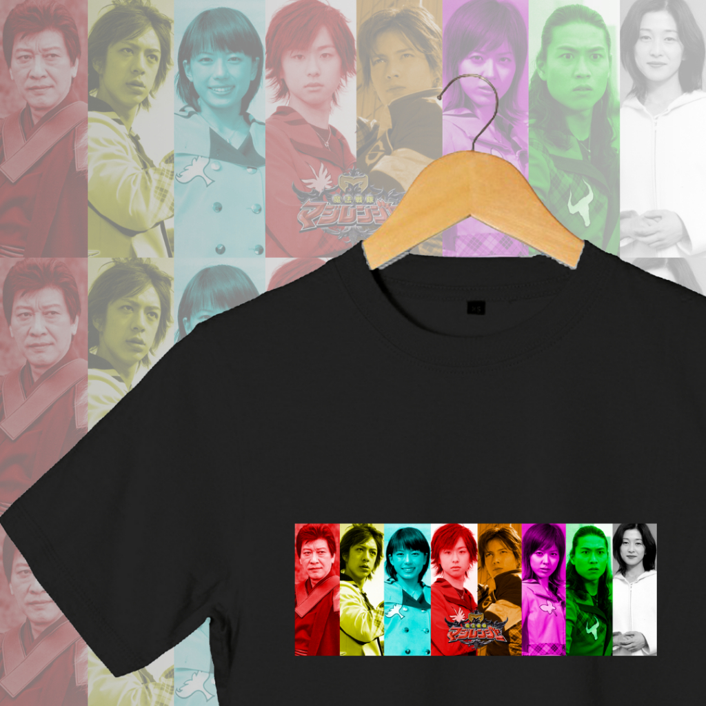 Kaos Magiranger Kaos Mystic Forcer Kaos Power Rangers Kaos Mahou Sentai Magiranger Kaos Super Sentai