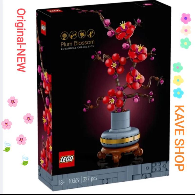 LEGO 10369 Botanicals : Plum Blossom