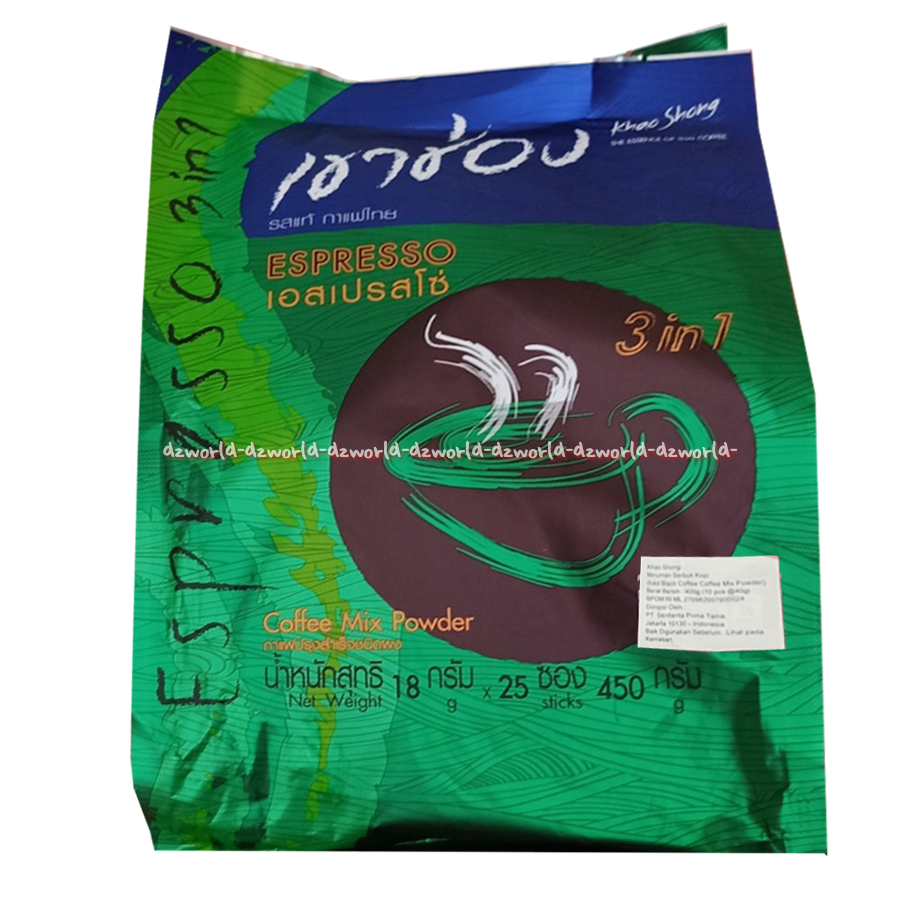 

Khao Shong 10sachet Espresso 3in1 Coffee Mix Powder Kopi Espresso