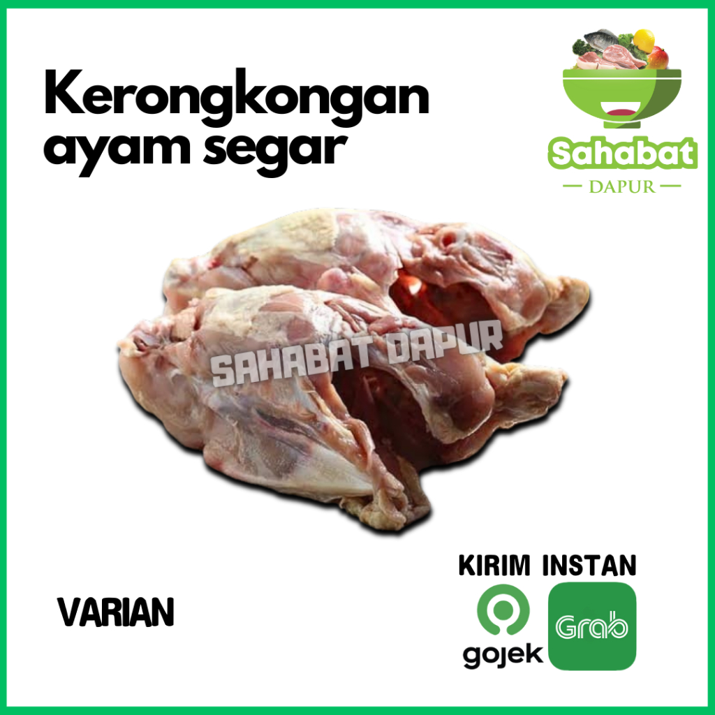 

Kerongkongan Ayam Segar / Kerongkongan Tulang - Sahabatdapur
