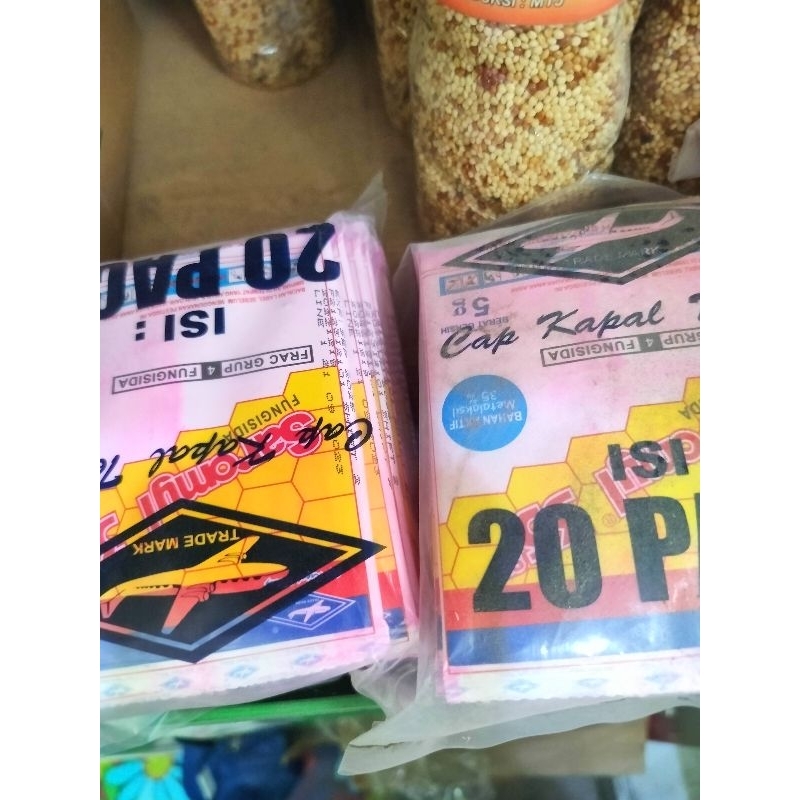 obat pertanian fungisida saromyl 5gr