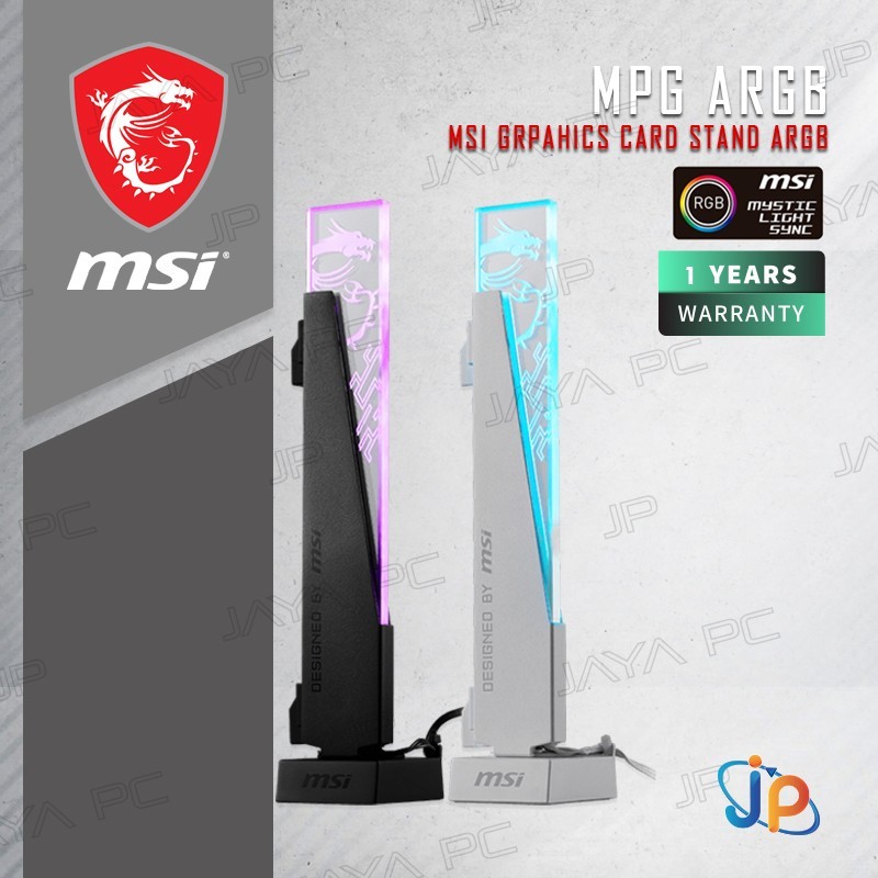 MSI MPG ARGB VGA Graphics Card Stand Holder
