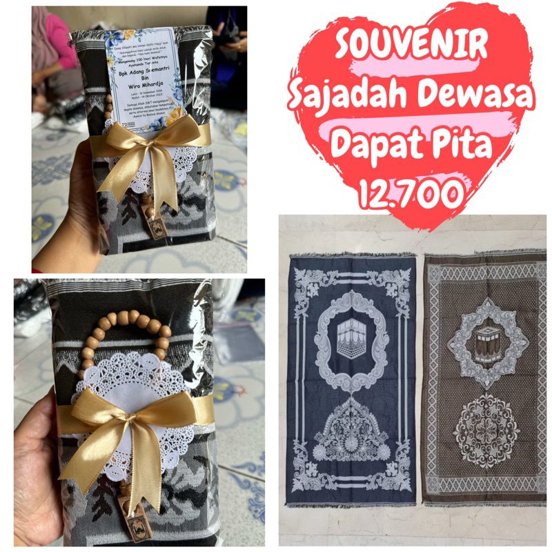 SOUVENIR tahlil SAJADAH besar dewasa Umroh haji tahlilan 40 100 hari haul tahlil