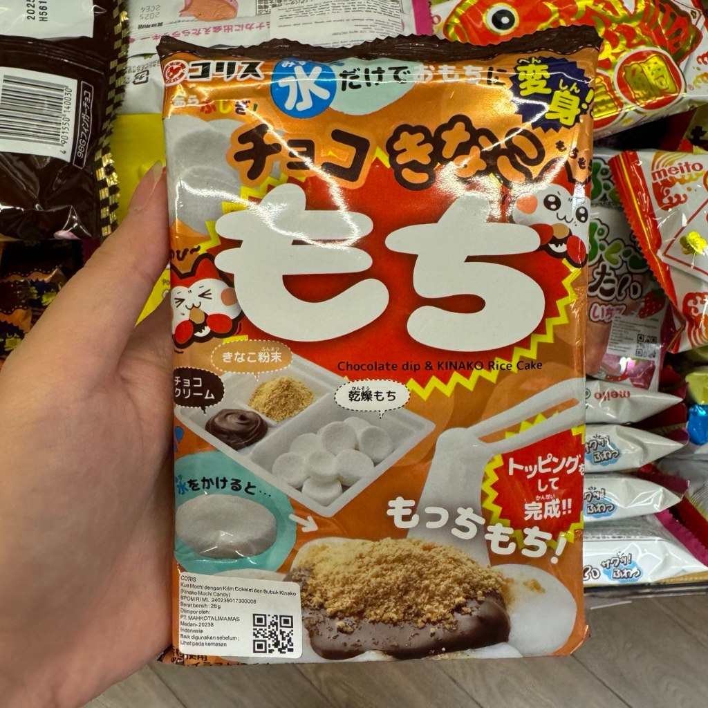 

Coris Kinako Mochi Candy Kue Mochi Dengan Krim Cokelat dan Bubuk Kinako