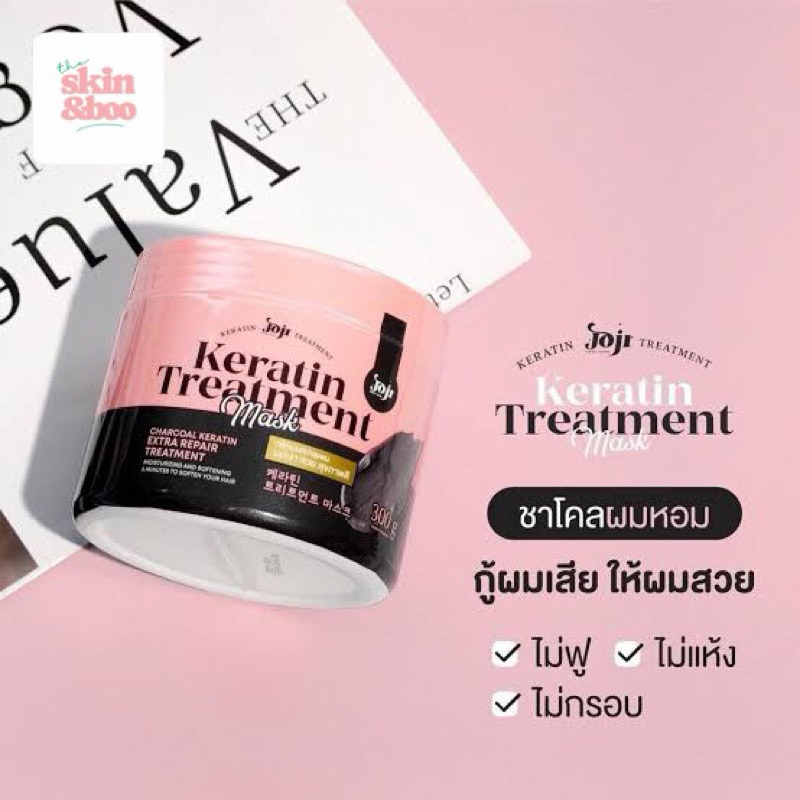 JOJI Hair Mask Keratin - Masker Rambut Rusak