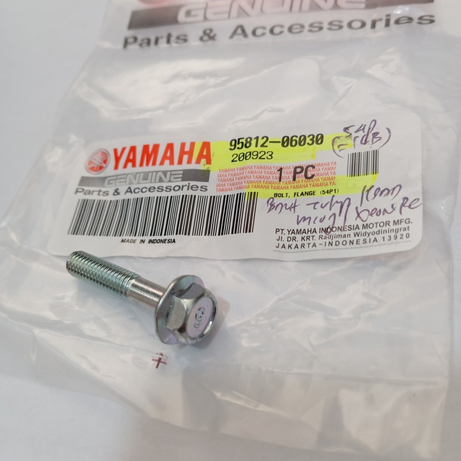 Baut Box FIlter Udara Yamaha XMax 250, NMax, Aerox 155, Lexi 125 95812-06030