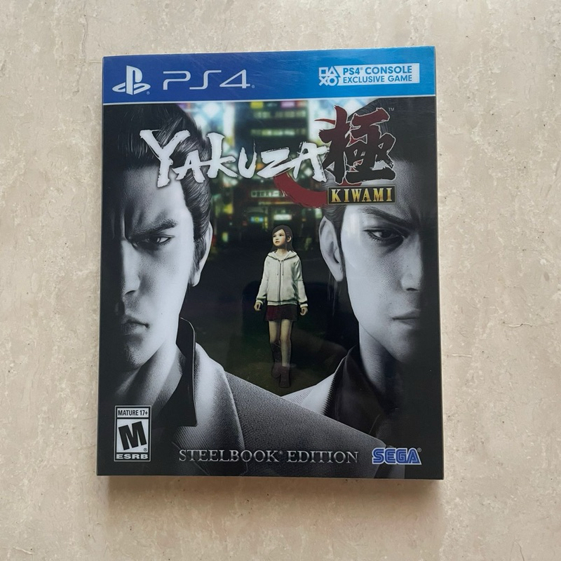 Ps4 - Yakuza Kiwami Steelbook Edition