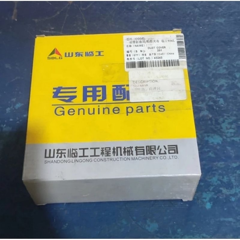 SEAL KIT LIFT LG936L SDLG