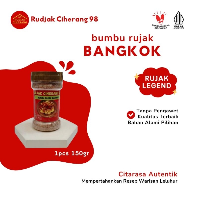 

RUDJAK CIHERANG 98 - Bumbu Rujak Bangkok (150gr)