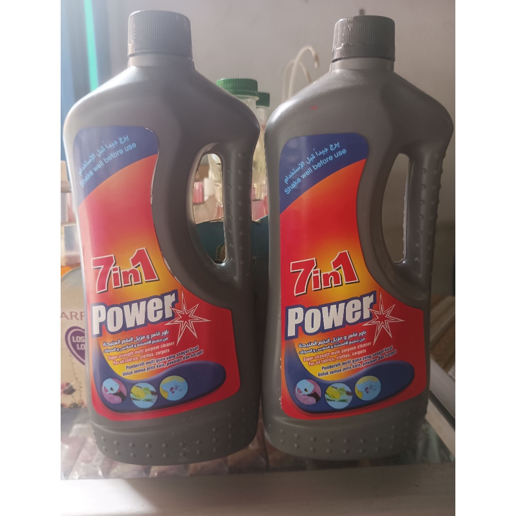 Official Shop POWER 7 in 1 MERAH power degrease stain remover my way penghilang noda pakaian 48 ml
