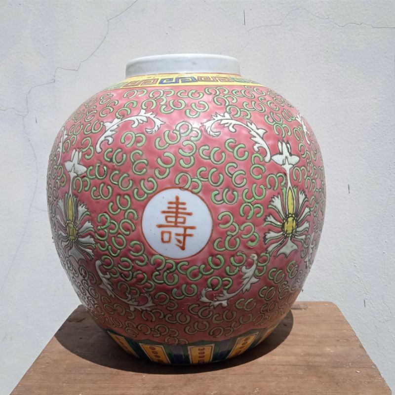 Antik Guci Porselen Cina Famille Rose Motif Timbul Utuh Besar