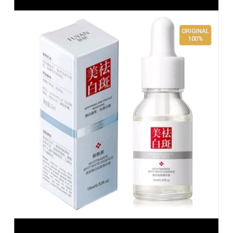 FUYAN Serum  Whitening and Freckle
