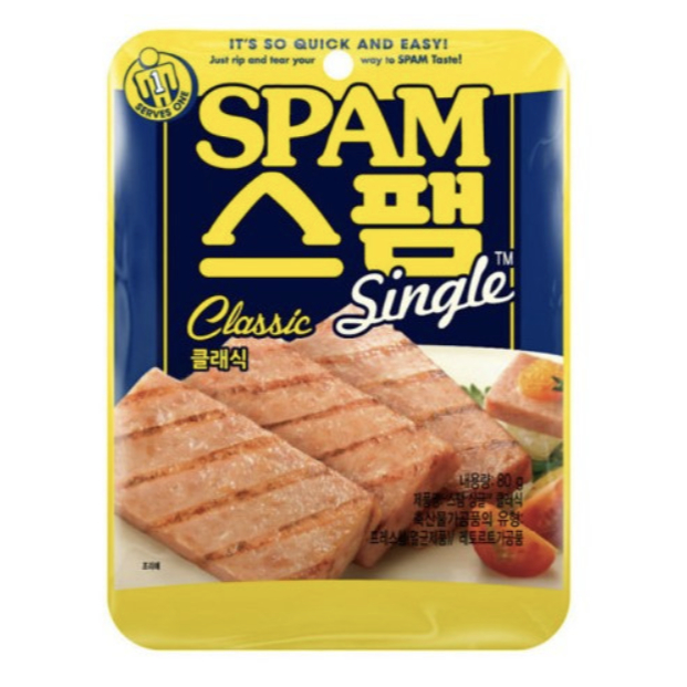 

Spam Single Classic / Lite dr korea (80g)