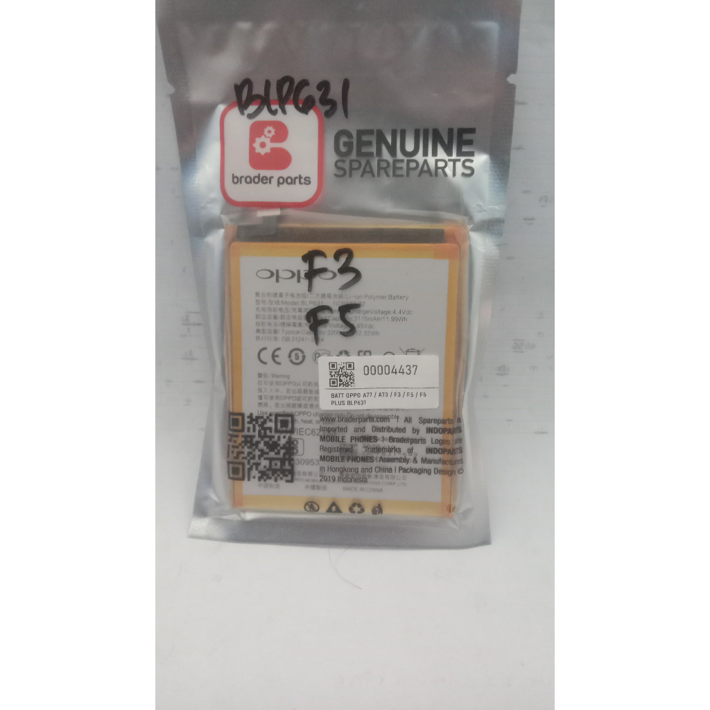 BATTERY HP OPPO A77/A73/F3/F5/F5 PLUS