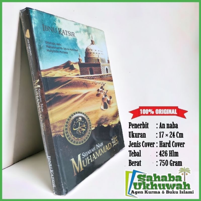 Sejarah nabi Muhammad - sirah nabawiyah ibnu katsir