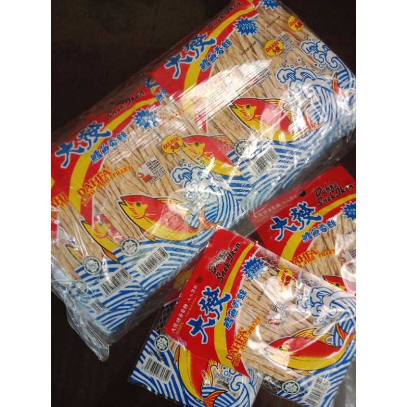 

DAHFA SNACK DRIED FISH SNEK IKAN FILLET IKAN JUHI