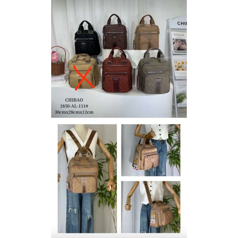 tas ransel Chibao 1850 model Kotak ukuran besar