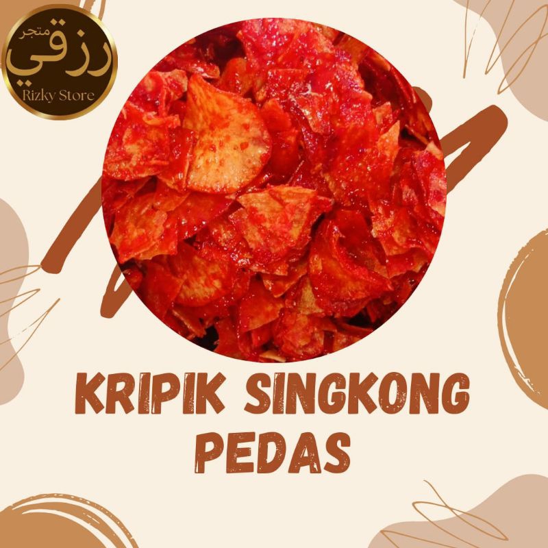 

KERIPIK SINGKONG SAMBEL