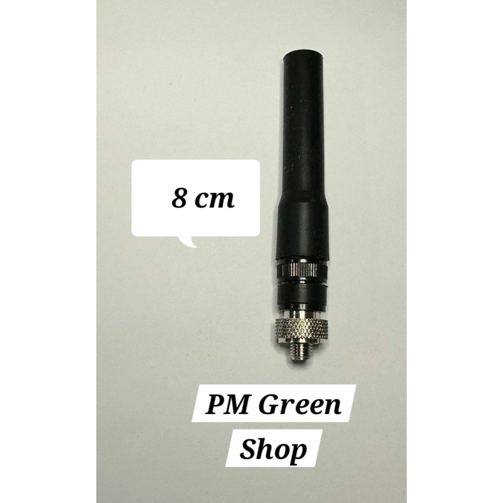Antena ht icom v88 mini pendek dualband