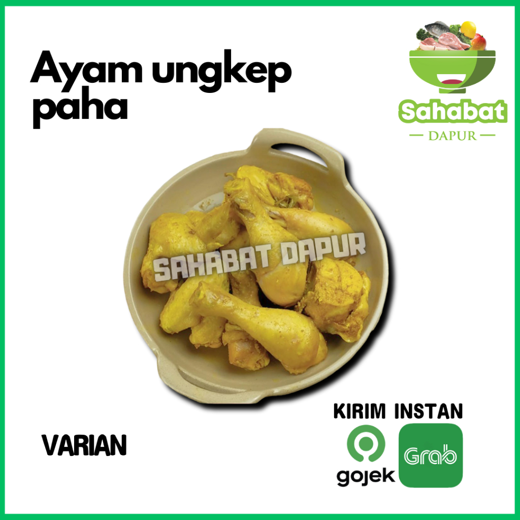 

Ayam Ungkep/Ayam Ugkep Bumbu Kuning 1pcs [Paha Atas/Bawah] - Sahabatdapur