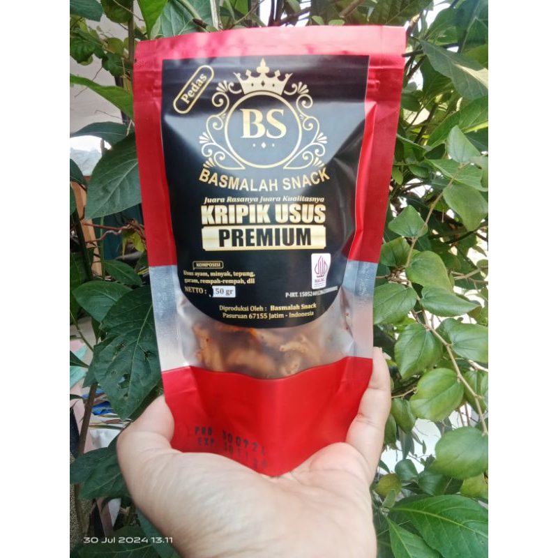 

keripik usus premium BASMALAH 50 gram rasa pedas daun jeruk,best seller