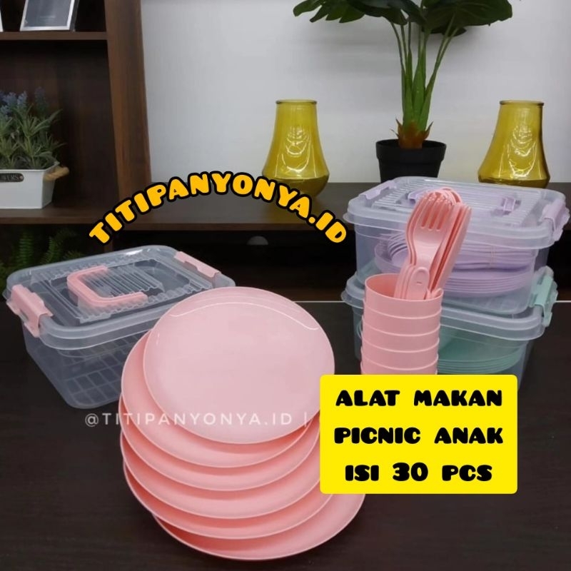 Appetite Lunch Box Picnic Peralatan Perlengkapan Makan Anak Bayi Set 30 Pcs Informa Piring Gelas Gar
