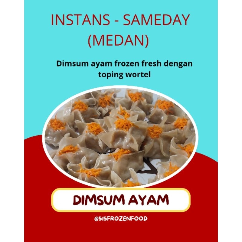 

Dimsum Ayam premium isi 20 Pcs toping wortel ukuran besar / frozen food free saus / homemade/lembut fresh