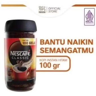 

NESCAFE CLASSIC JAR 100GR