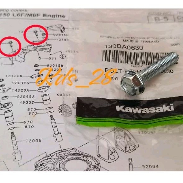 BAUT TUTUP MEKANISME SUPERKIPS ATAS KAWASAKI NINJA R RR ORIGINAL KGP