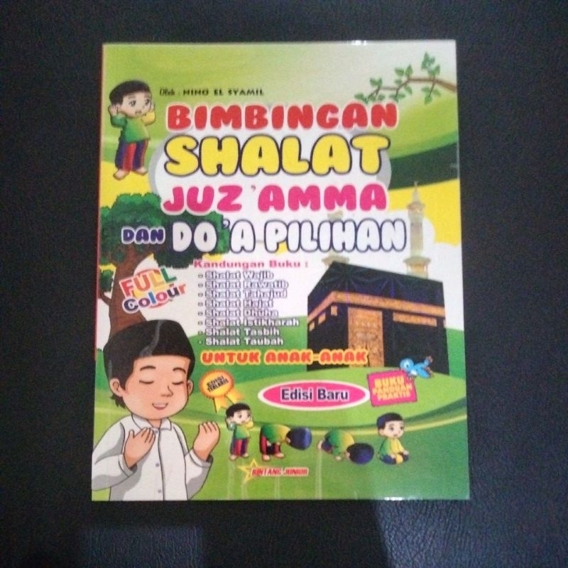 Bimbingan Sholat,Juz Amma dan Doa Pilihan