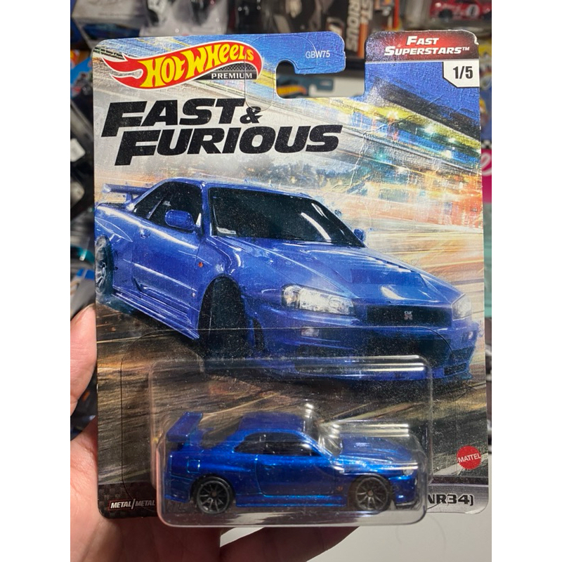 R34 Fast Superstar + Protek
