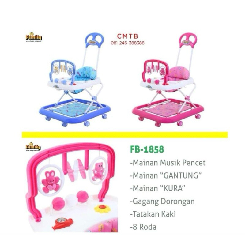 BABY WALKER FAMILY 1858