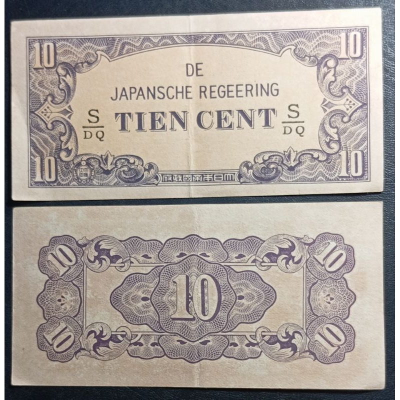 uang kuno 10 japansche regeering TIEN CENT