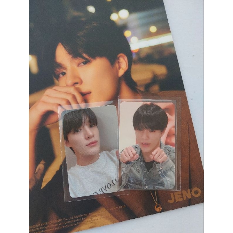 Jeno yizhiyu beatbox / withfans beatbox