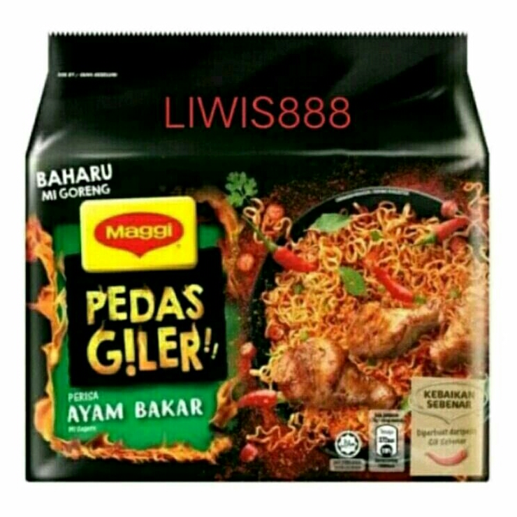 

Mie Goreng Pedas Giler Rasa Ayam Bakar 1 Pack Isi 5 Bungkus