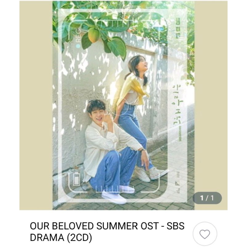 [PO 🇰🇷] 'OUR BELOVED SUMMER' OST