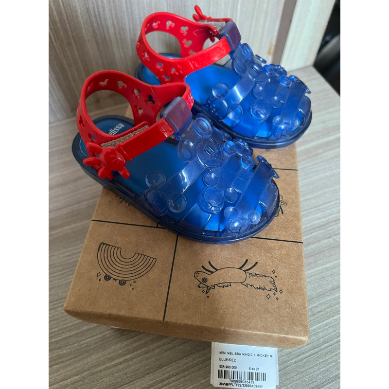 mini Melissa preloved