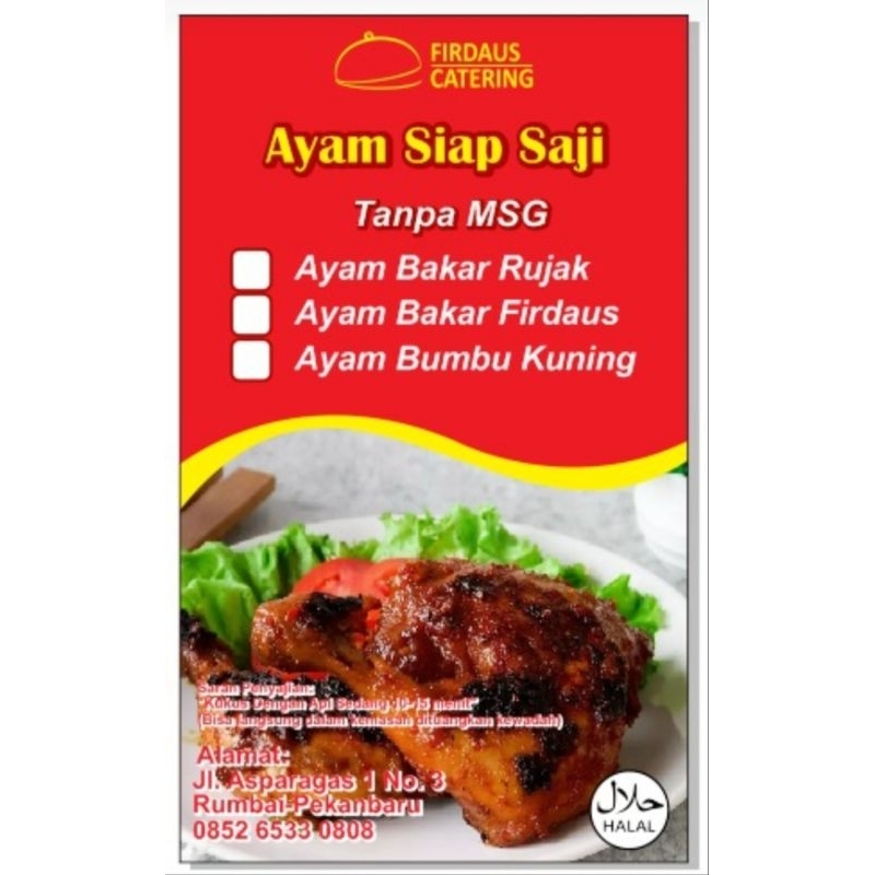 

FROZEN AYAM BAKAR ORI|FROZEN AYAM BAKAR RUJAK|FROZEN AYAM RENDANG|FROZEN AYAM GORENG BUMBU|