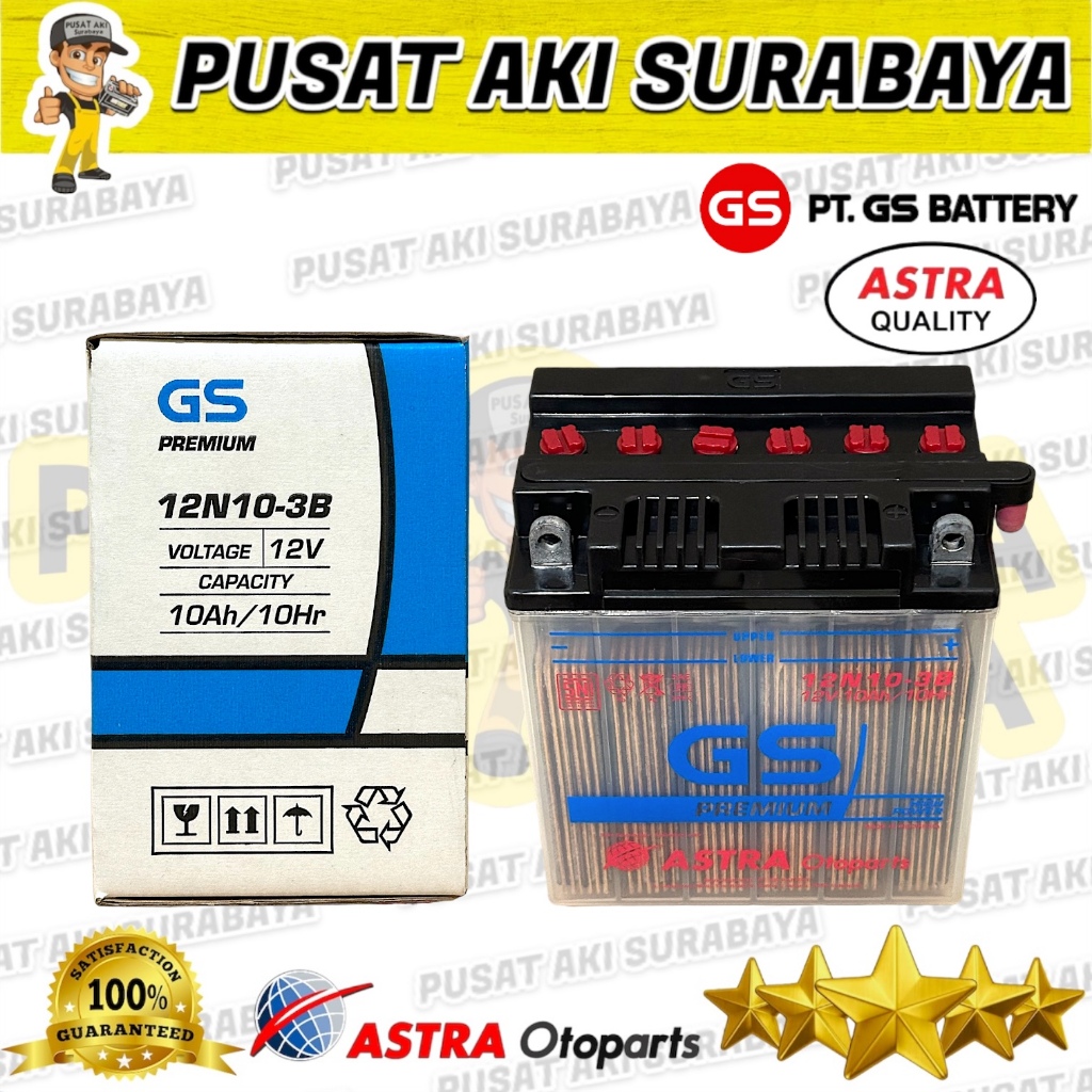TERBARU GS ASTRA 12N10 3B 12V 10AH PIAGGIO PX 150 200 EMERGENCY LAMP MERCY GENSET STRUM IKAN THUNDER
