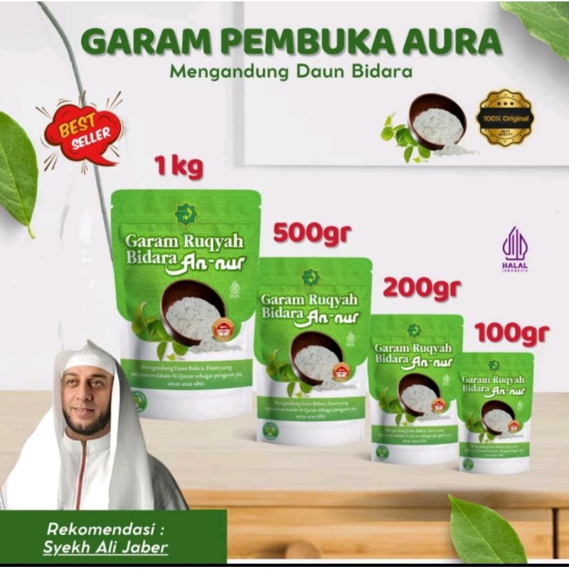 

garam ruqyah bidara an nur 500gram sudah diasma penangkal sihir/garam/garam mandi/garam krosok/garam asma