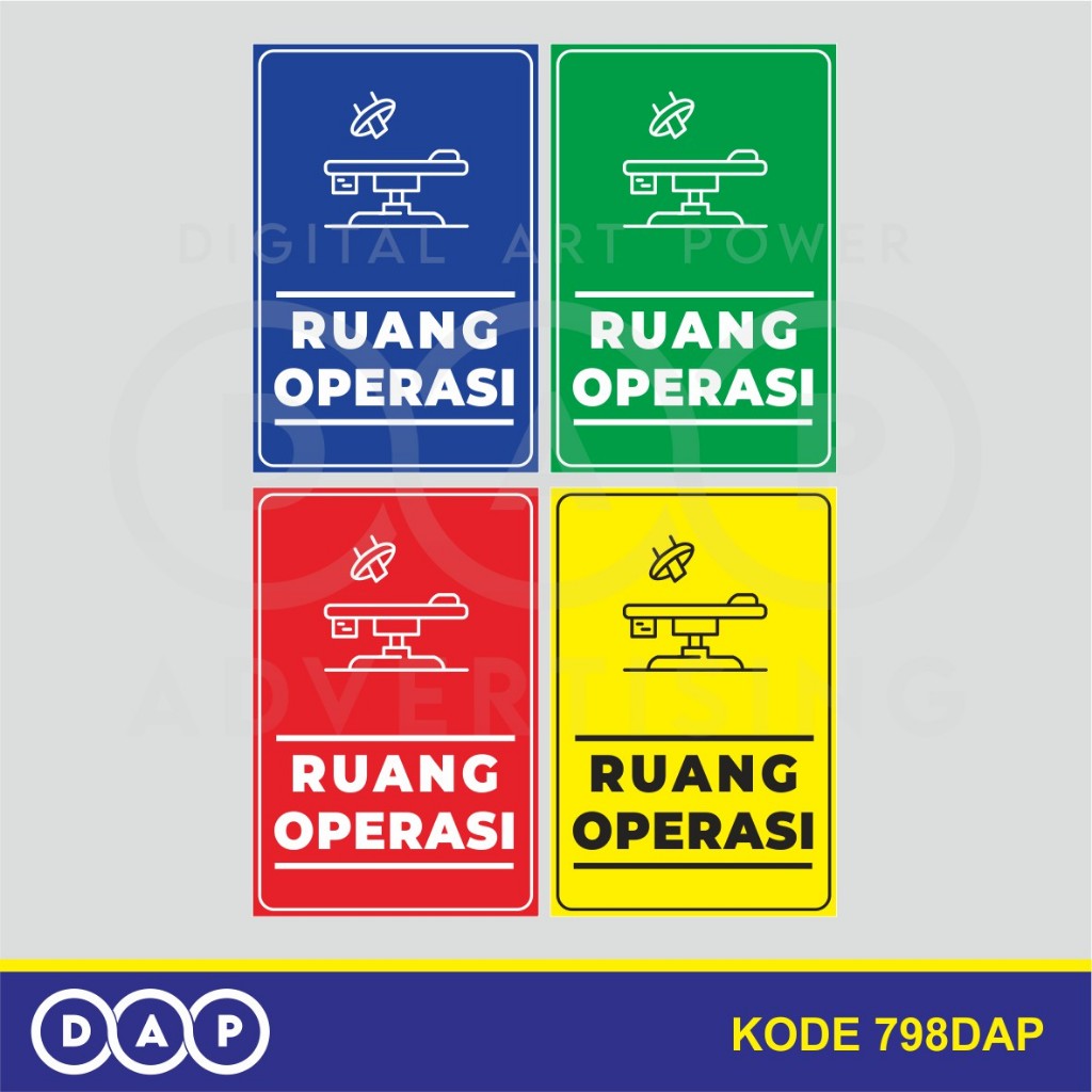 

798 - STIKER RUANG OPERASI - 20 X 30 CM - VYNIL - TERBAIK