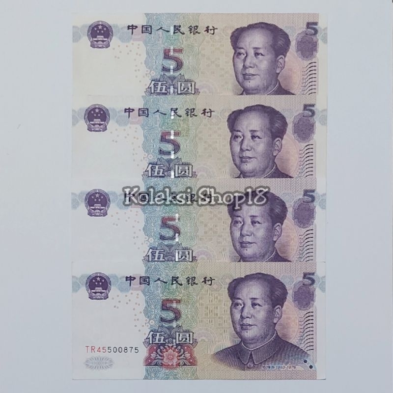 Koleksi Uang Asing China Yuan Pecahan 5 Yuan